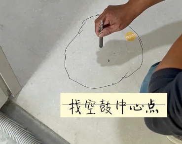 宣州瓷砖空鼓维修公司分享砂料配比不正确在瓷砖铺贴过程中可能导致以下问题